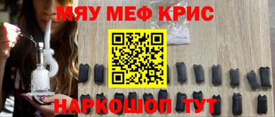 кокаин Новодвинск