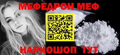 кокаин Новодвинск