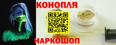 PSILOCYBIN Нальчик