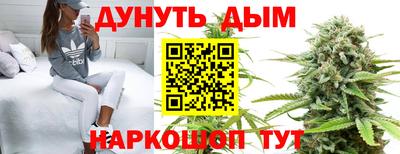 кокаин Новодвинск