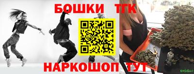 кокаин Новодвинск