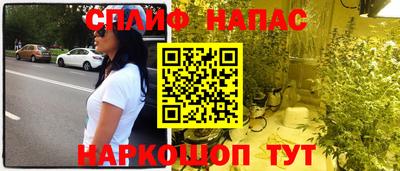 кокаин Новодвинск