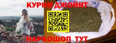 ГАЛЛЮЦИНОГЕННЫЕ ГРИБЫ Новокубанск