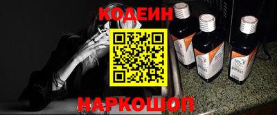 apvp Наро-Фоминск