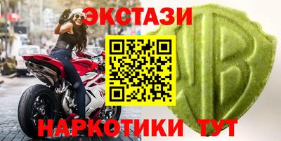 герыч Нарткала