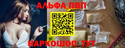 кокаин Новодвинск