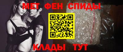 кокаин перу Новозыбков