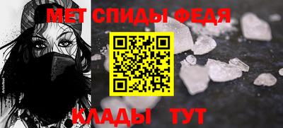 кокаин Новодвинск