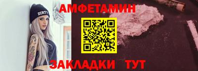 ГАЛЛЮЦИНОГЕННЫЕ ГРИБЫ Новокубанск