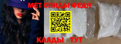 ГАЛЛЮЦИНОГЕННЫЕ ГРИБЫ Новокубанск