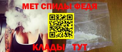 кокаин перу Новозыбков