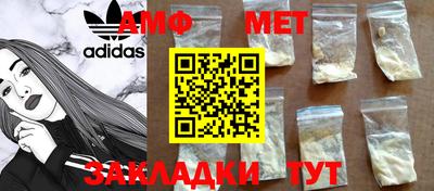 кокаин Новодвинск