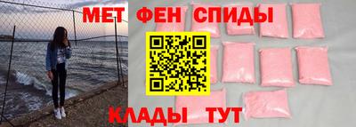 кокаин Новодвинск