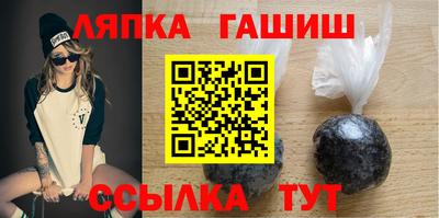 кокаин Новодвинск