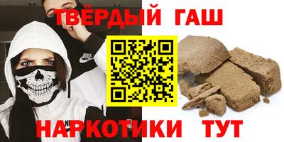 кокаин Новодвинск