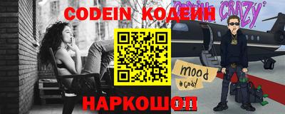 герыч Нарткала